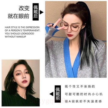 臺灣嚴選假髮女馬尾抓夾式仿真發嘻哈彩色網紅高馬尾自然逼真假馬尾女辮子