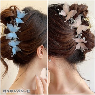 【梨花HaNA】輕奢花語星光藍花抓夾二件套