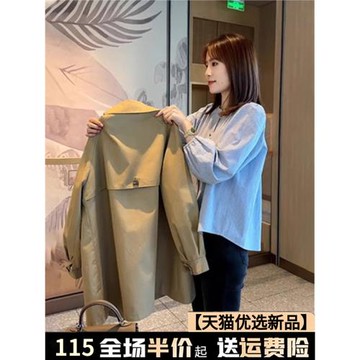 卡其色風衣女裝春秋冬季2025新款今年流行爆款小個子中長外套大衣