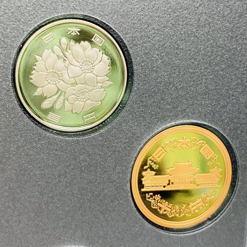 通常2004プルーフ貨幣セット 平成16年 Proof Set 年銘板 鏡面仕上げ 記念硬貨 記念貨幣 貨幣組合 コイン 通貨 造幣局 |  LINEショッピング