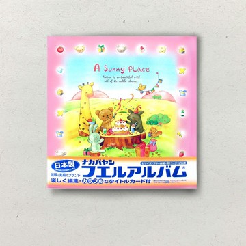 【Nakabayashi】NCL 戶外慶生自黏相本 L-243E-P(原廠正貨)