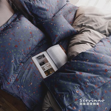 絲薇諾 MIT 60支天絲長絨棉 五件式兩用被床罩組-雙人5尺-波羅花