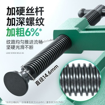 臺灣出貨 可開統編 G字夾g型夾c型強力木工夾子固定器夾具夾緊器大力夾鉗工字型g形夾