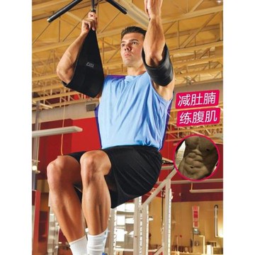 腹肌懸臂帶懸垂舉腿輔助帶單杠懸掛引體向上收腰訓練器卷腹助力帶
