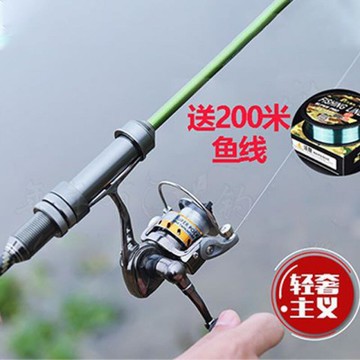 紡車輪金屬漁輪迷你超小水滴輪磯竿路亞輪冰釣魚線輪海桿輪廠