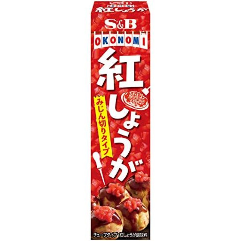 エスビー食品　紅しょうが　38g　×10本　LINEショッピング