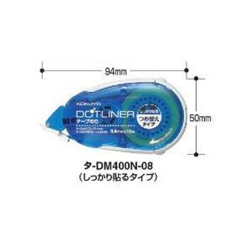 まとめ) コクヨ テープのり ドットライナー しっかり貼るタイプ 本体