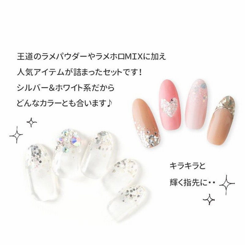 ハンドメイドネイルパーツセット Amazon | ネイルパーツ メタルパーツ 3D 50個/60個 パーツ