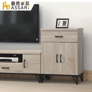 ASSARI-白金2尺小收納櫃(寬60x深39x高84cm)