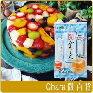 《 Chara 微百貨 》 日本 KANPY 寒天粉 4g X 4條入 果凍粉 非吉利丁