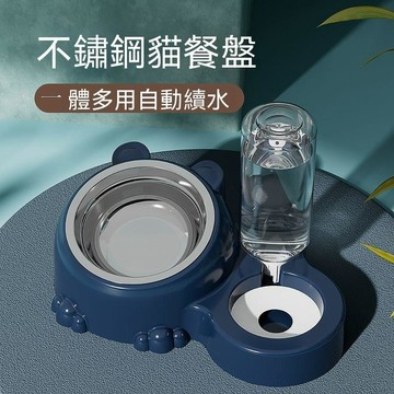 🚄臺灣夯貨+99免運🌞貓碗狗盆狗碗兩用寵物碗雙碗自動飲水貓防滑貓盆狗狗貓咪食盆用品 07KJ