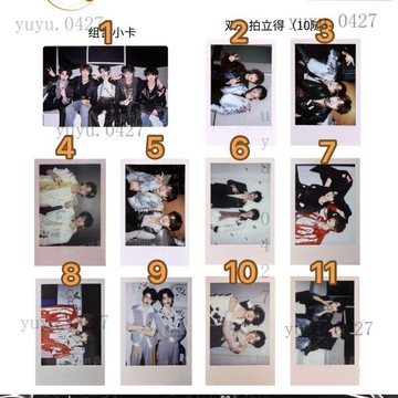 上新 TF家族三代 榮耀之戰 高會版 團款 雙人小卡 拍立得 可掃碼 朱志鑫 左航 蘇新皓 張極 張澤禹 童禹坤 鄧佳鑫