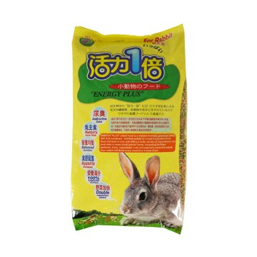 【 愛思沛 ACEPET 】活力一倍幼兔營養兔糧3kg - 小動物飼料 寵物兔飼料 兔子飼料