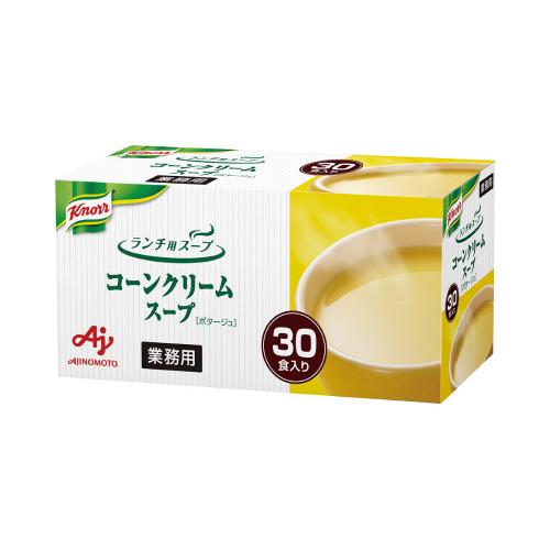 味の素 クノール　ランチ用スープ　コーンクリーム　３０袋入