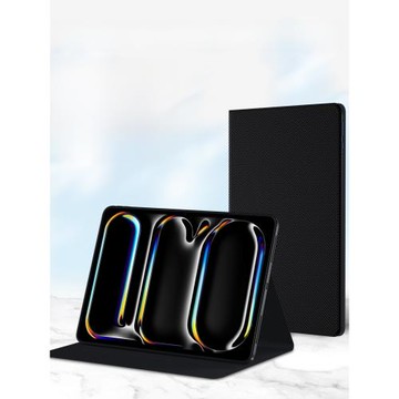 適用ipadpro11保護套2024新款pro13寸軟殼ipadair6硅膠保護殼ipad蘋果air6平板皮套外殼外套支撐防摔殼11膜