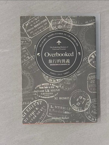 【書寶二手書T1／旅遊_Y4M】旅行的異義_伊莉莎白‧貝克