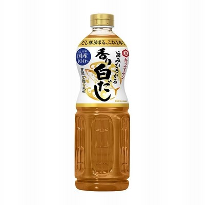 キッコーマン 旨みひろがる 香り白だし 1000ml まとめ買い(×12)|4901515004544