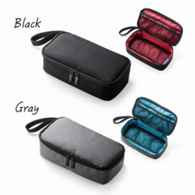 トラベルポーチ パソコン スマホ 周辺機器 アクセサリー収納 ケーブル Acアダプター 旅行 便利グッズ ポーチ 0 Bagin006 通販 Lineポイント最大1 0 Get Lineショッピング