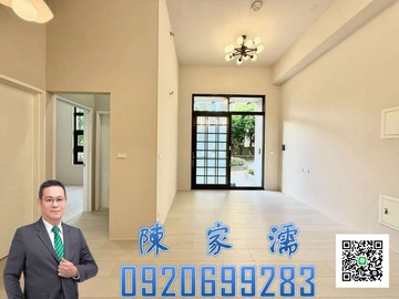 ✨阿濡推薦✨內壢後站優質屋況庭院1樓挑高2房車｜桃園市中壢區興仁路二段