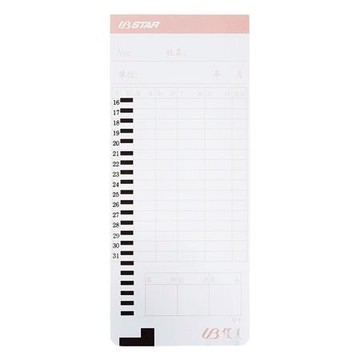 優美UB原廠考勤卡/原廠/四欄位/100張/包