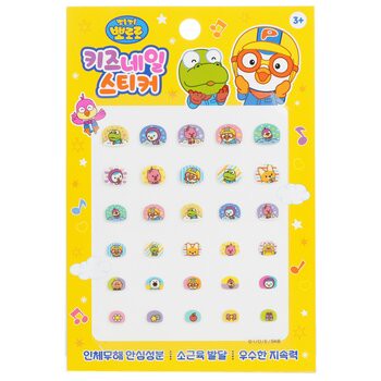 April Korea April Korea Pororo 指甲貼紙 - # PR 02 1pack-美容工具