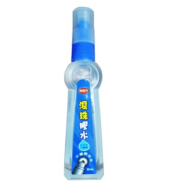 LIBERTY 利百代 LG-15 滾珠膠水 50c.c / 膠水 小膠水