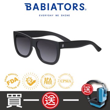 [ 美國Babiators ] 時尚系列太陽眼鏡-爵士夜曲(偏光鏡片)10-16歲