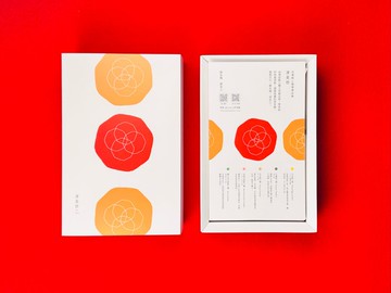 2026 酥心糖禮盒【圓滿三環版】出貨時間 1/1起依訂單順序安