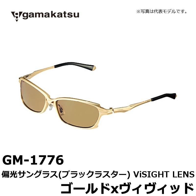 がまかつ GM-1776 偏光サングラス(ブラックラスター) ViSIGHT LENS ゴールドxヴィヴィッド / 偏光グラス ガラスレンズ 猪熊博之  | LINEブランドカタログ