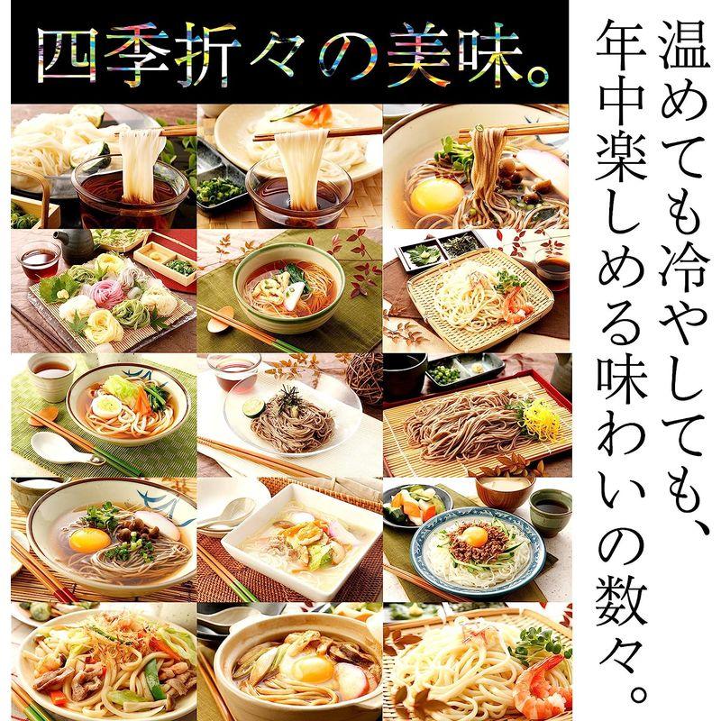 絹肌の貴婦人 上級 手延素麺 黒帯 (50g×60束 簡易箱)