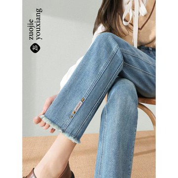 (免運)煙管褲女2026新款高腰顯瘦小個子法棍褲秋冬九分加絨直筒牛仔褲子