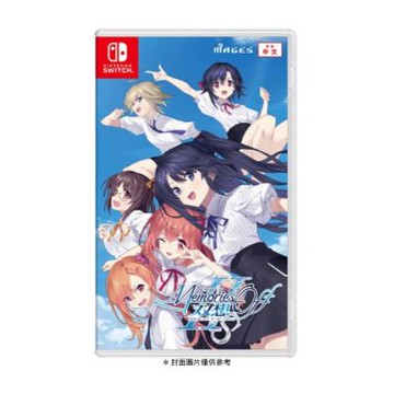 【預購】【Nintendo 任天堂】Switch NS 告別回憶 双想 Break out of my shell 中文版 台灣公司貨 2026/04/09 上市