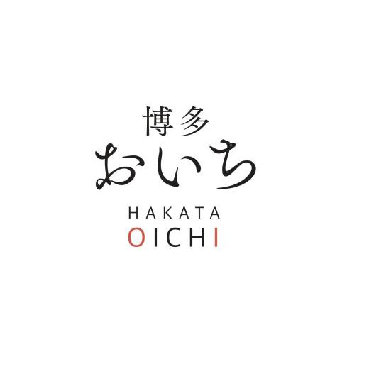 ふるさと納税 福岡県 香春町  できたて 生 めんたいこ 博多 おいち 300g 明太子 福岡