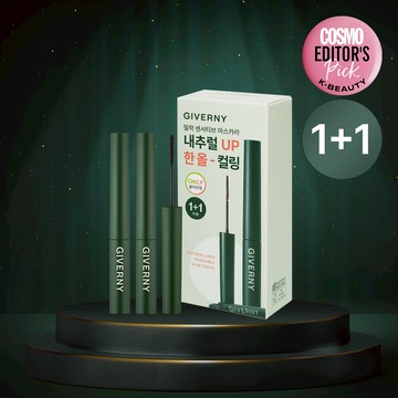 Giverny Milchak Sensitive Mascara Set (2 Colors)