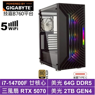 技嘉B760平台[鳳頭鷹L82D]i7-14700F/RTX 5070/64G/2TB_SSD