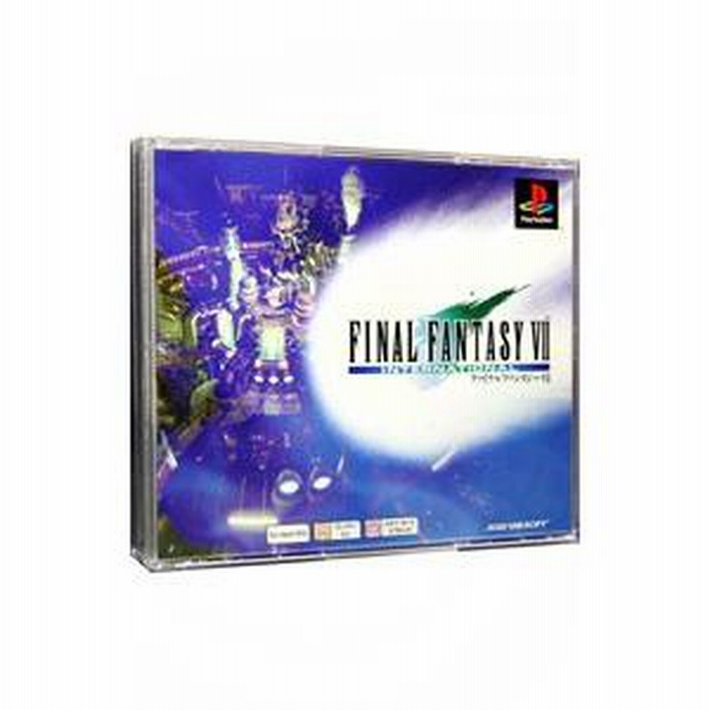 PS／ファイナルファンタジーVII インターナショナル PSone Books （FF7 