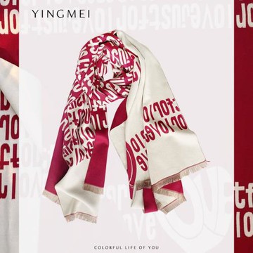 盈妹 愛的分貝 字母提花紅色圍巾披肩兩用百搭冬季韓版時尚女圍脖