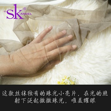 SK絲襪8D銀蔥珠光超薄美腿絲襪光澤炫色夏季透明性感連褲襪8067