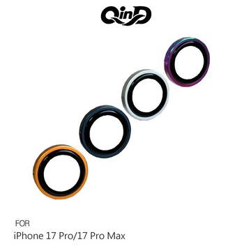 QinD Apple 蘋果 iPhone 17 Pro / iPhone 17 Pro Max 鷹眼鏡頭保護貼(AR+AF) 鏡頭貼 鏡頭蓋 鏡頭圈 定位貼膜神器
