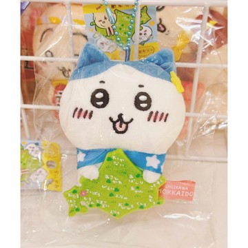 真愛日本 吉伊卡哇 小八 北海道地圖 地區限定 珠鍊吊飾娃 鑰匙圈 玩偶吊飾 吊飾