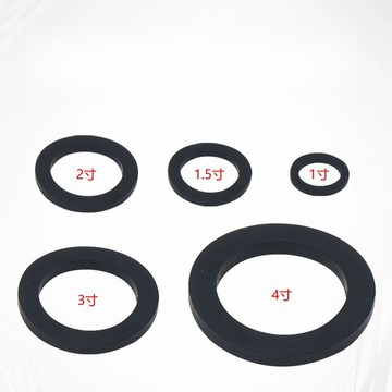 汽油抽水機水泵配件1/1.5/2/3/4寸自吸泵接頭防水密封橡膠墊皮墊