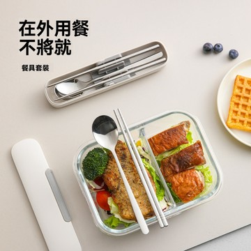 不鏽鋼餐具套組 筷子勺子套組 戶外便攜餐具組 一人用筷子組 筷勺套裝 帶卡槽固定 防滑筷尖 便攜筷勺 餐具套裝