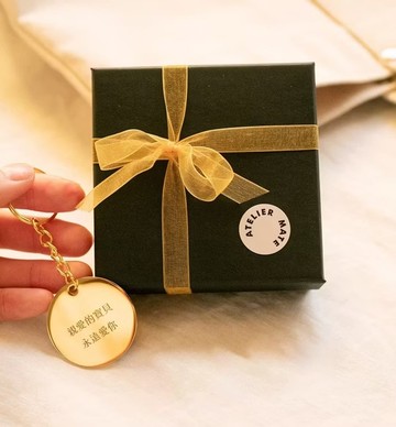 【客製化雷雕】刻字紀念鑰匙圈 情人 情侶 紀念 禮物