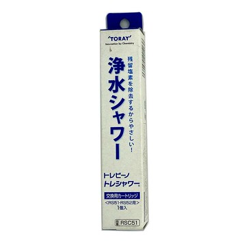 [3東京直購購少量現貨] TORAY RSC51 淨水蓮蓬頭專用濾芯濾心1入 適 RS53/RS52/RS51_FF101