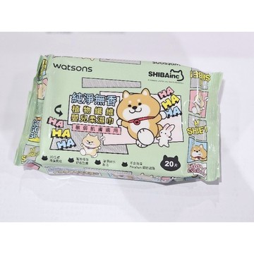 【🚀快速出貨】 滿99出貨 現貨 純淨無香 植物纖維 嬰兒柔濕巾 20片入