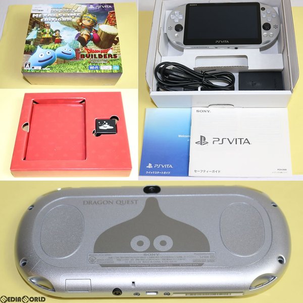 売り切れ必至 中古 訳あり 本体 Psvita Playstation Vita ドラゴンクエスト メタルスライム エディション Pchj 最安値挑戦 Www Tariello Is