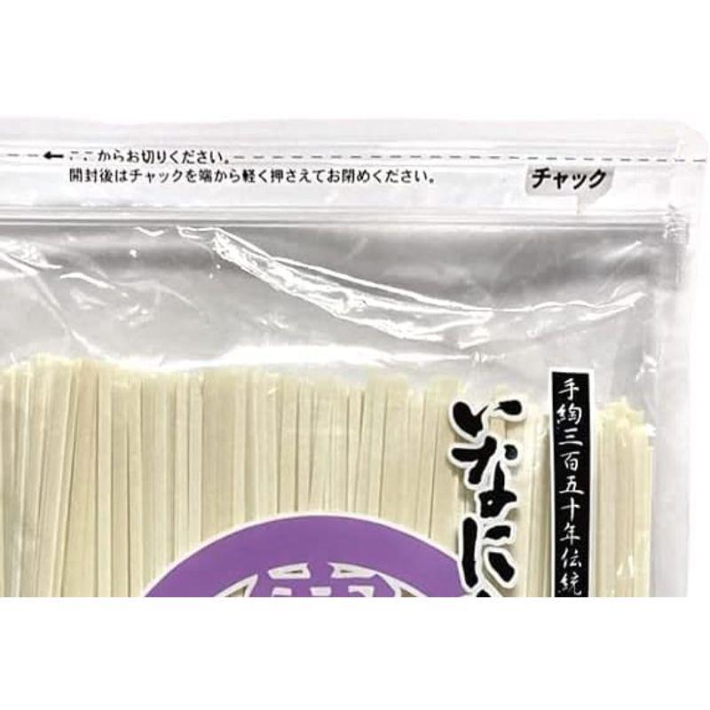 寛文五年堂 稲庭うどん 切れ端めん400g 2個セット