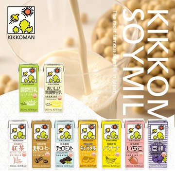 日本原裝進口 KIKKOMAN 龜甲萬豆乳 豆乳 豆漿 200ml 調製 紅茶 無調整 麥芽 咖啡 香蕉 巧克力