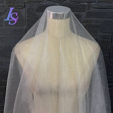 ⚡免運可開發票⚡白色柔軟網紗布料純色透氣婚紗頭紗禮服連衣裙服裝設計師面料優選