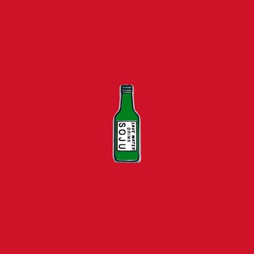 燒酒徽章胸針